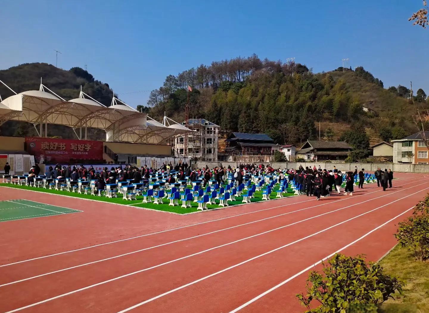哈尔滨市硅PU塑胶跑道 - 方案